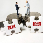 多缴多得与低养老金倾斜 投资管理视角下的平衡之道