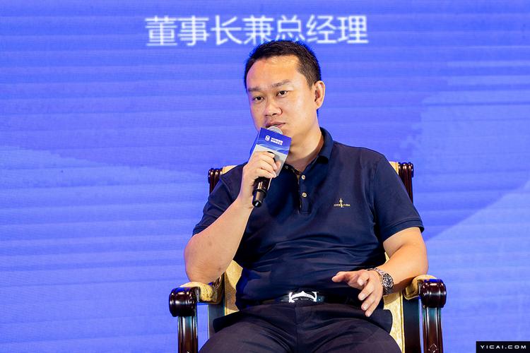 构建资本新生态，共赴产融新征程——记2023年陆家嘴投融资论坛暨第一财经股权投资论坛